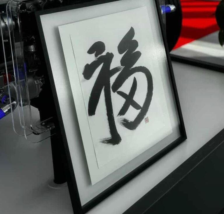 Custom Art Commissions